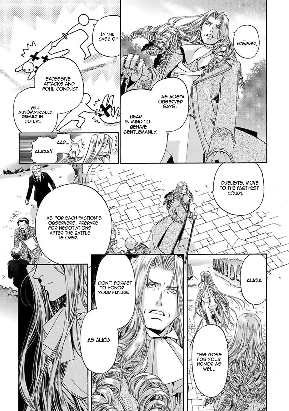 Ao no Souyoku Chapter 5 page 21 - Chapter 5