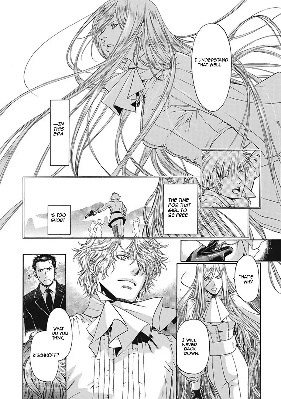 Ao no Souyoku Chapter 5 page 22 - Chapter 5