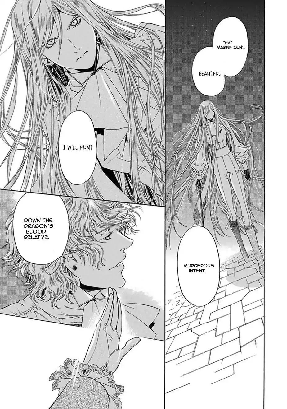 Ao no Souyoku Chapter 5 page 23 - Chapter 5