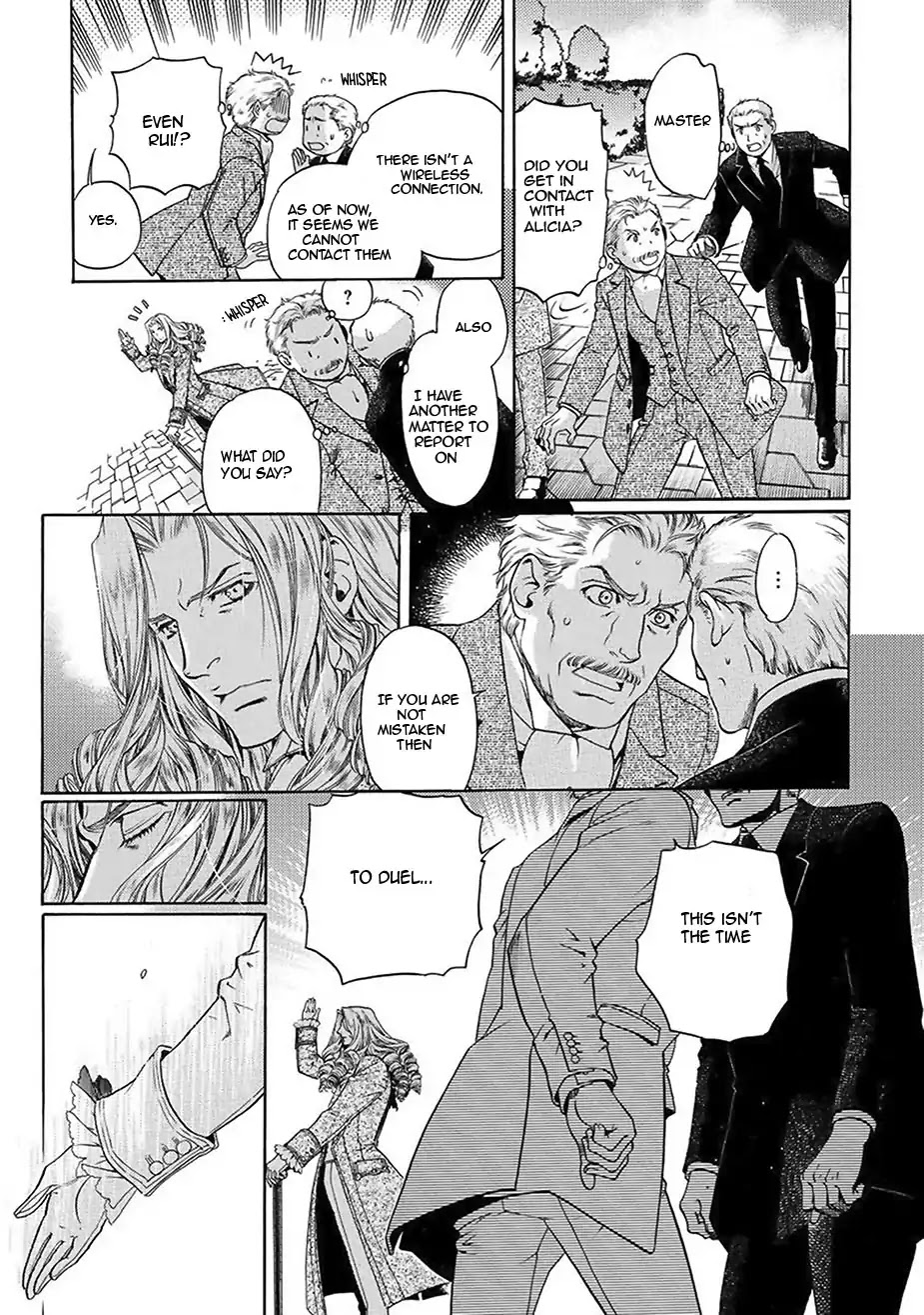 Ao no Souyoku Chapter 5 page 25 - Chapter 5