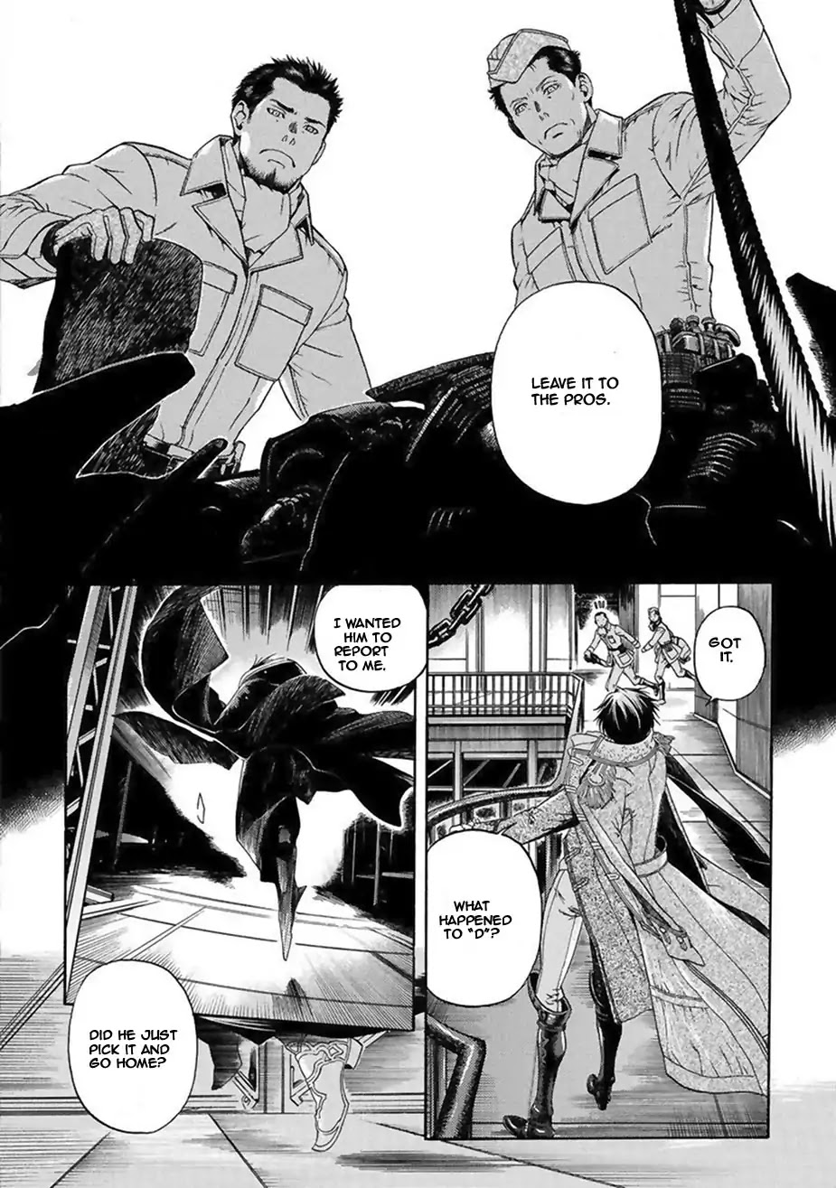 Ao no Souyoku Chapter 5 page 8 - Chapter 5