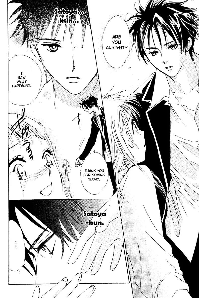 Ao Ringo Kiss Chapter 1 page 11 - Chapter 1: Green Apple Kiss
