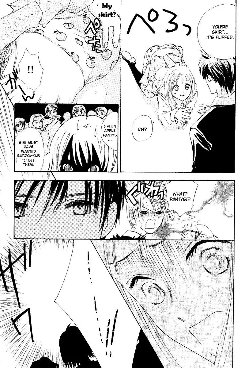 Ao Ringo Kiss Chapter 1 page 12 - Chapter 1: Green Apple Kiss