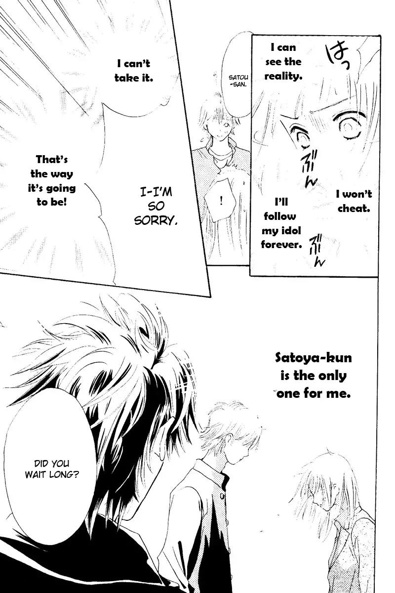 Ao Ringo Kiss Chapter 1 page 18 - Chapter 1: Green Apple Kiss
