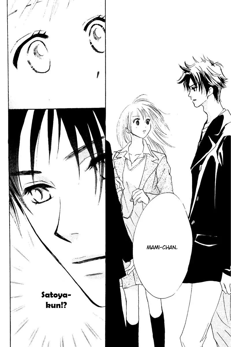 Ao Ringo Kiss Chapter 1 page 19 - Chapter 1: Green Apple Kiss