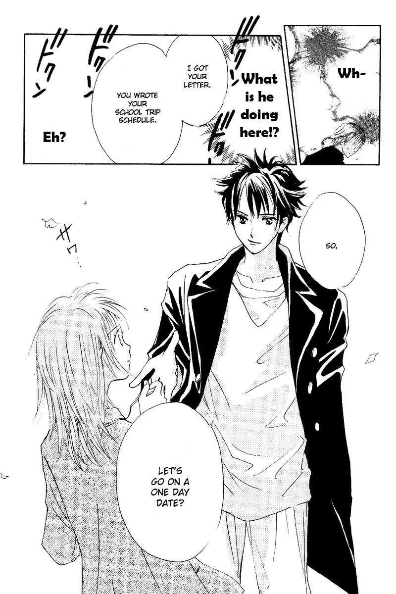 Ao Ringo Kiss Chapter 1 page 20 - Chapter 1: Green Apple Kiss