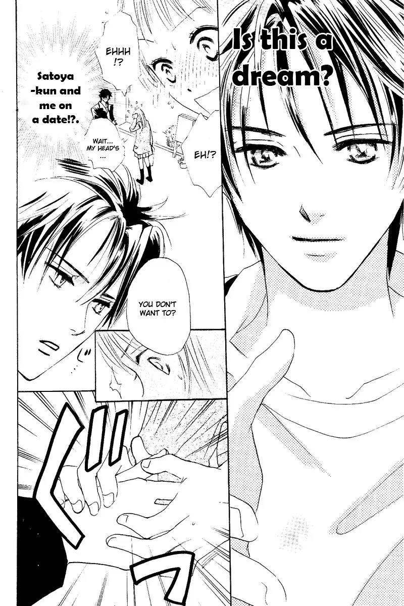 Ao Ringo Kiss Chapter 1 page 21 - Chapter 1: Green Apple Kiss