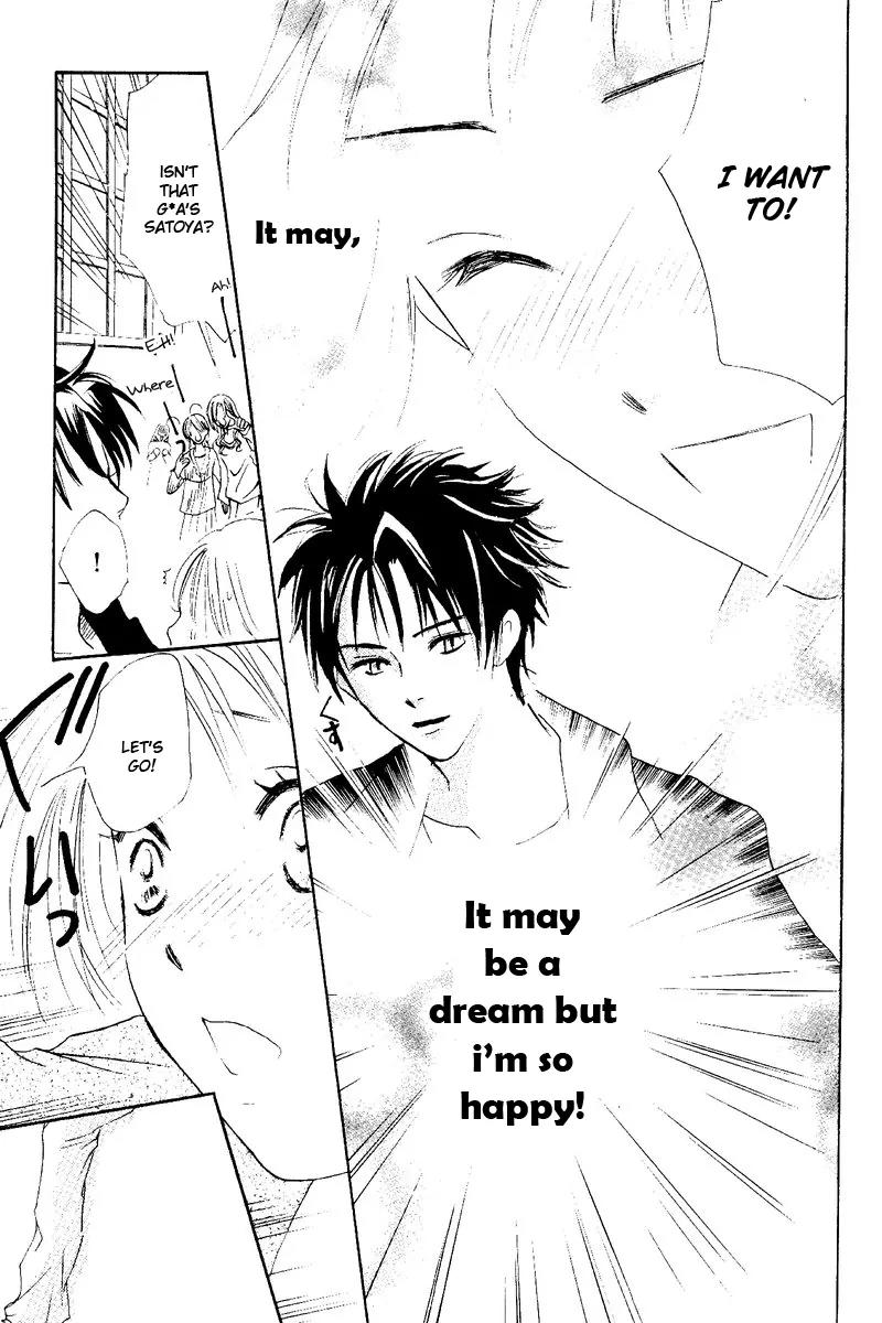 Ao Ringo Kiss Chapter 1 page 22 - Chapter 1: Green Apple Kiss