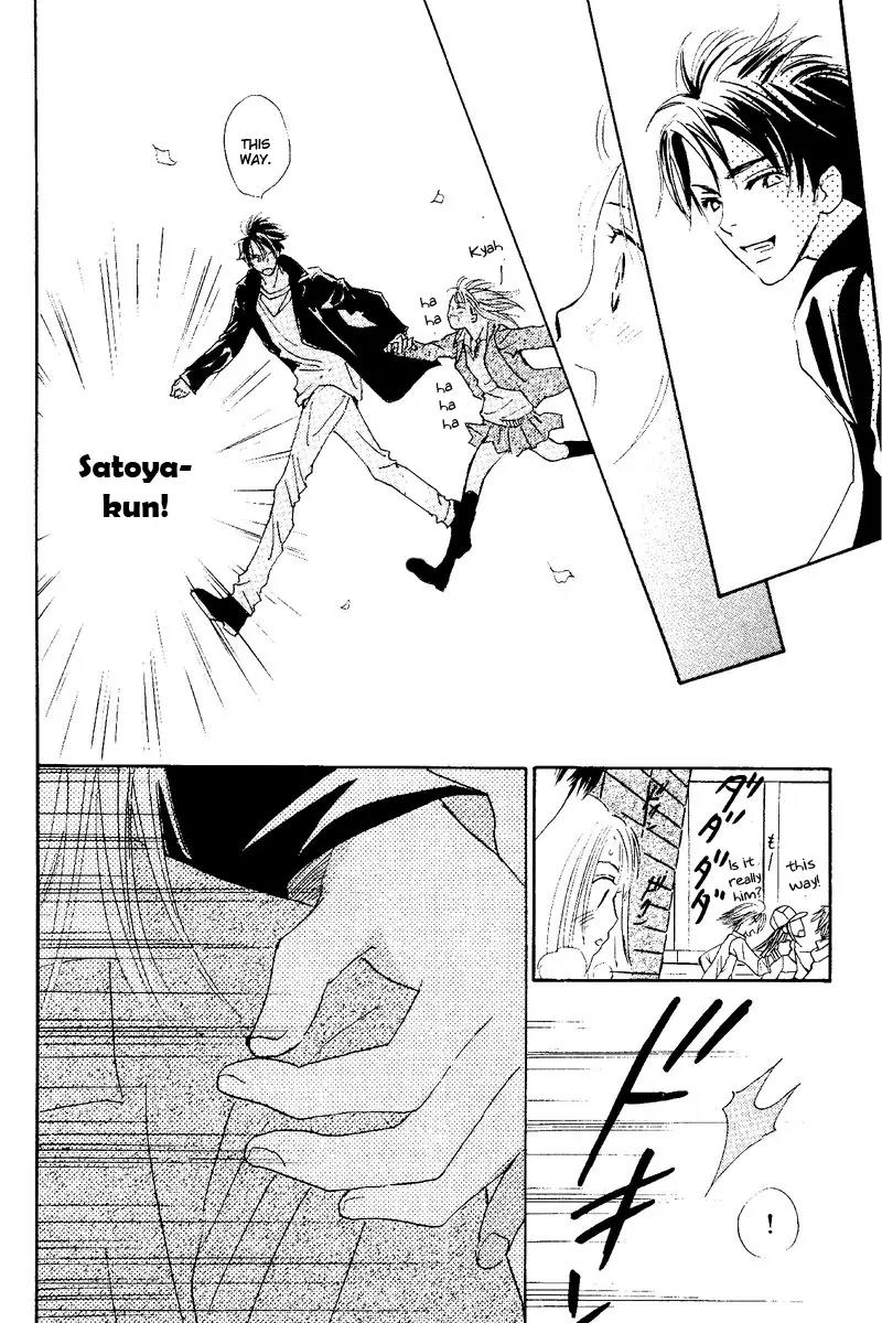 Ao Ringo Kiss Chapter 1 page 23 - Chapter 1: Green Apple Kiss