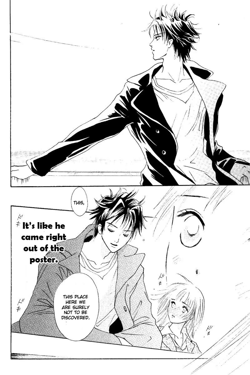 Ao Ringo Kiss Chapter 1 page 25 - Chapter 1: Green Apple Kiss
