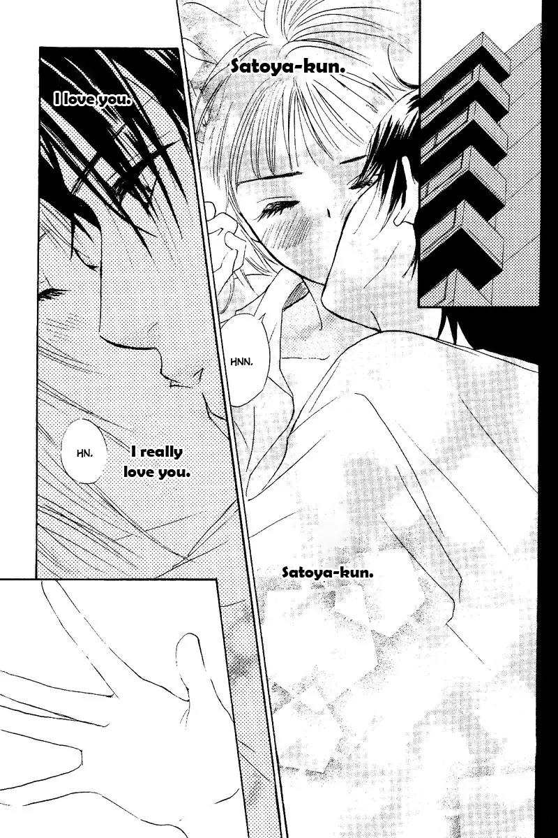 Ao Ringo Kiss Chapter 1 page 30 - Chapter 1: Green Apple Kiss
