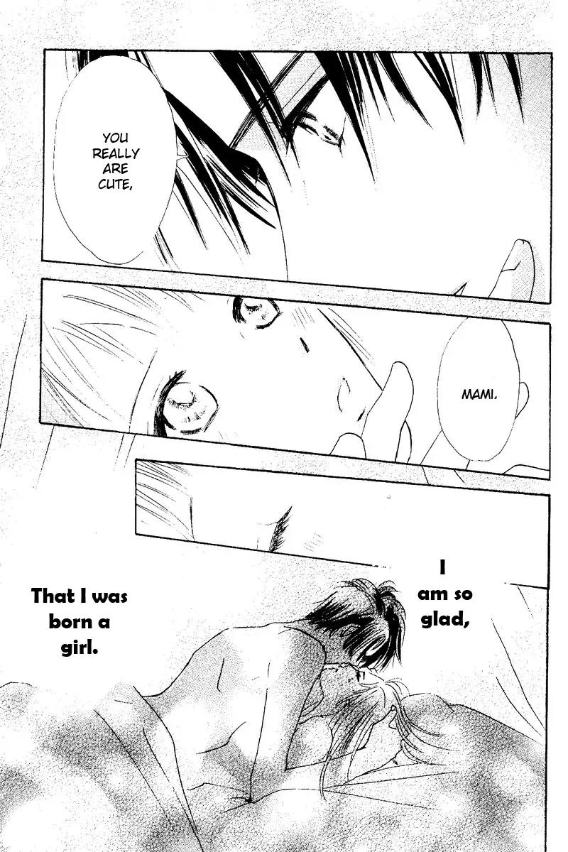 Ao Ringo Kiss Chapter 1 page 32 - Chapter 1: Green Apple Kiss