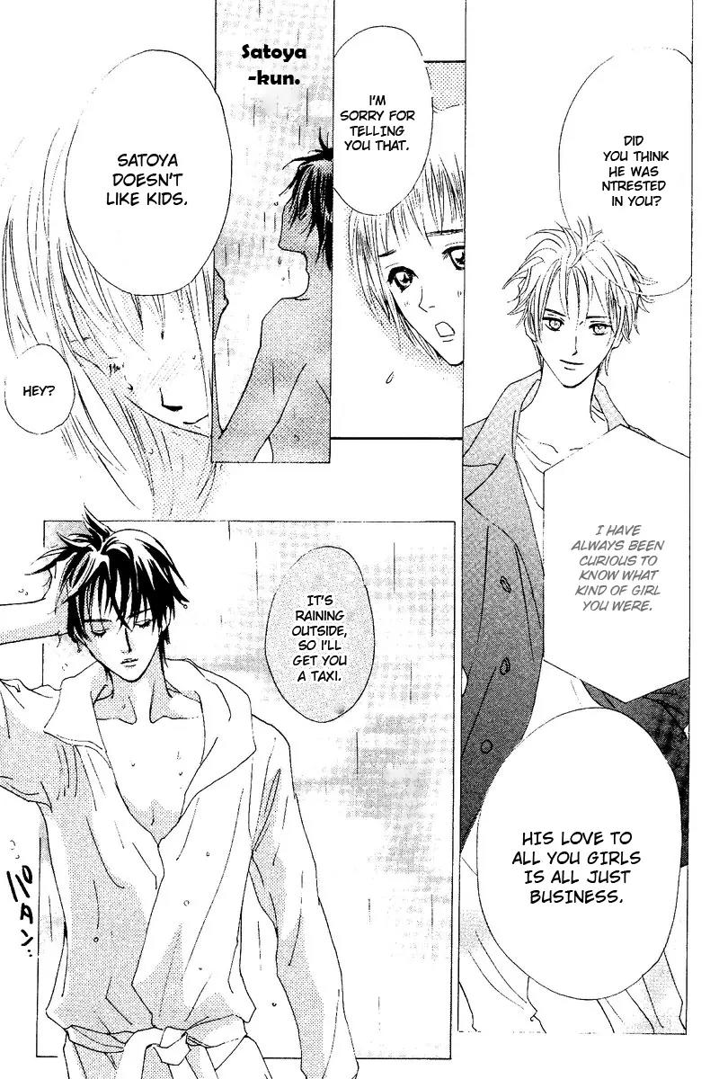 Ao Ringo Kiss Chapter 1 page 36 - Chapter 1: Green Apple Kiss