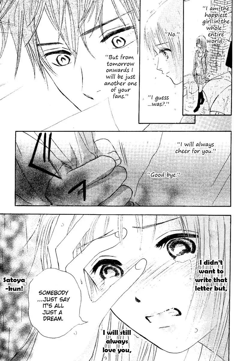 Ao Ringo Kiss Chapter 1 page 38 - Chapter 1: Green Apple Kiss