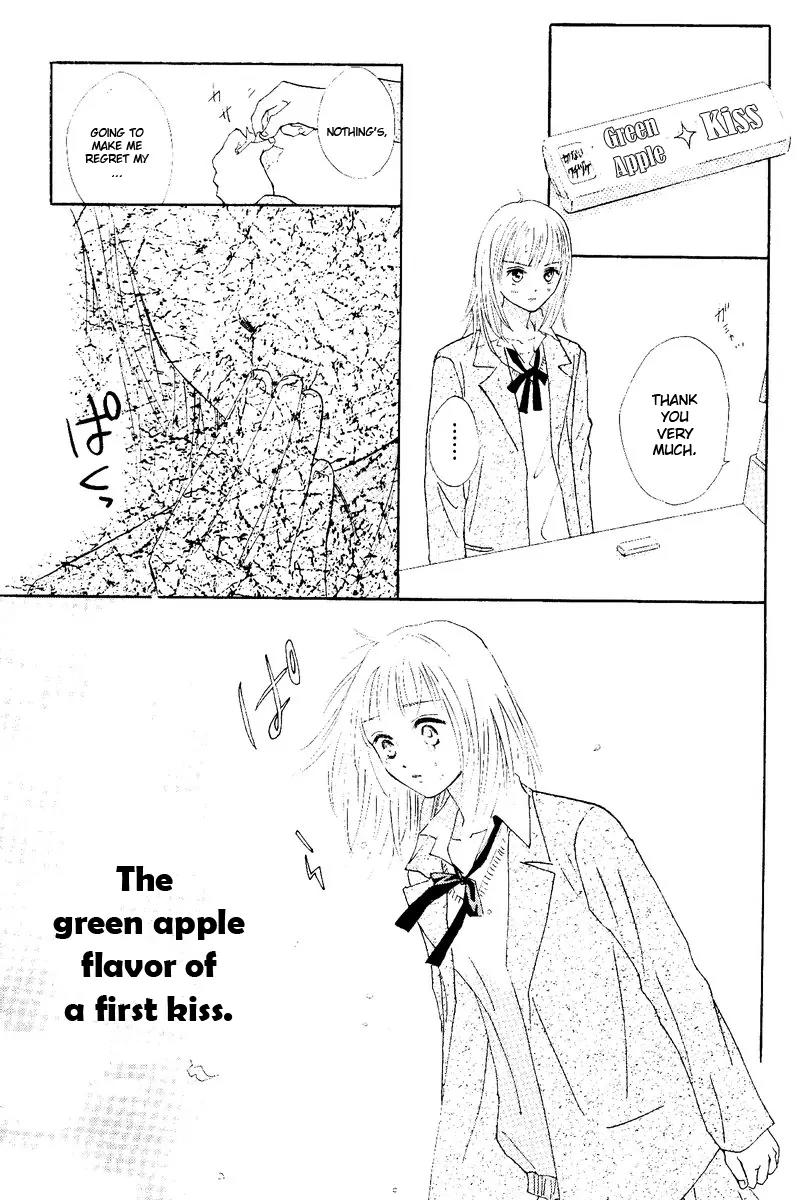 Ao Ringo Kiss Chapter 1 page 42 - Chapter 1: Green Apple Kiss