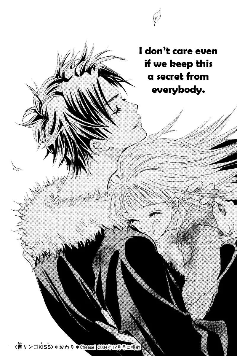 Ao Ringo Kiss Chapter 1 page 44 - Chapter 1: Green Apple Kiss