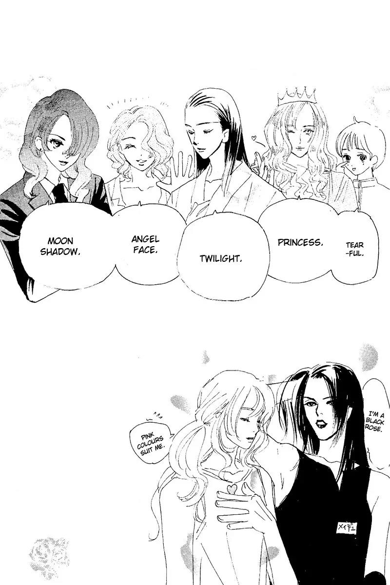 Ao Ringo Kiss Chapter 1 page 45 - Chapter 1: Green Apple Kiss