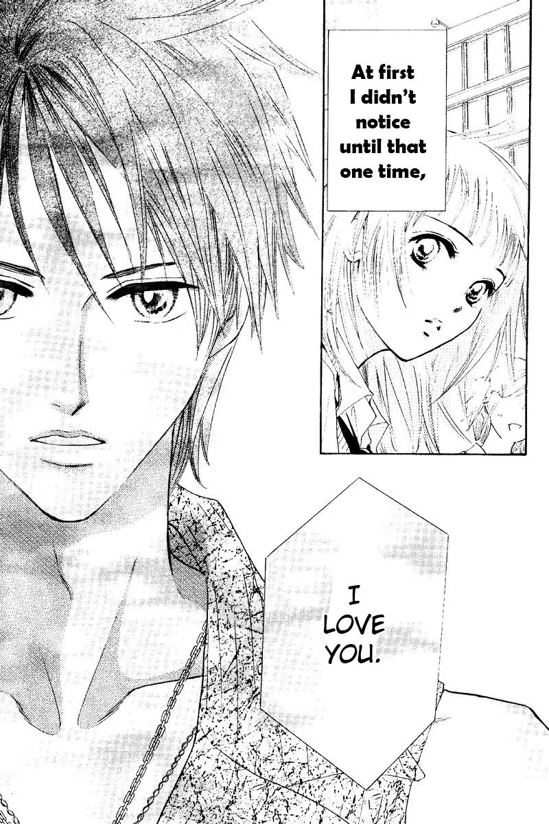 Ao Ringo Kiss Chapter 1 page 6 - Chapter 1: Green Apple Kiss