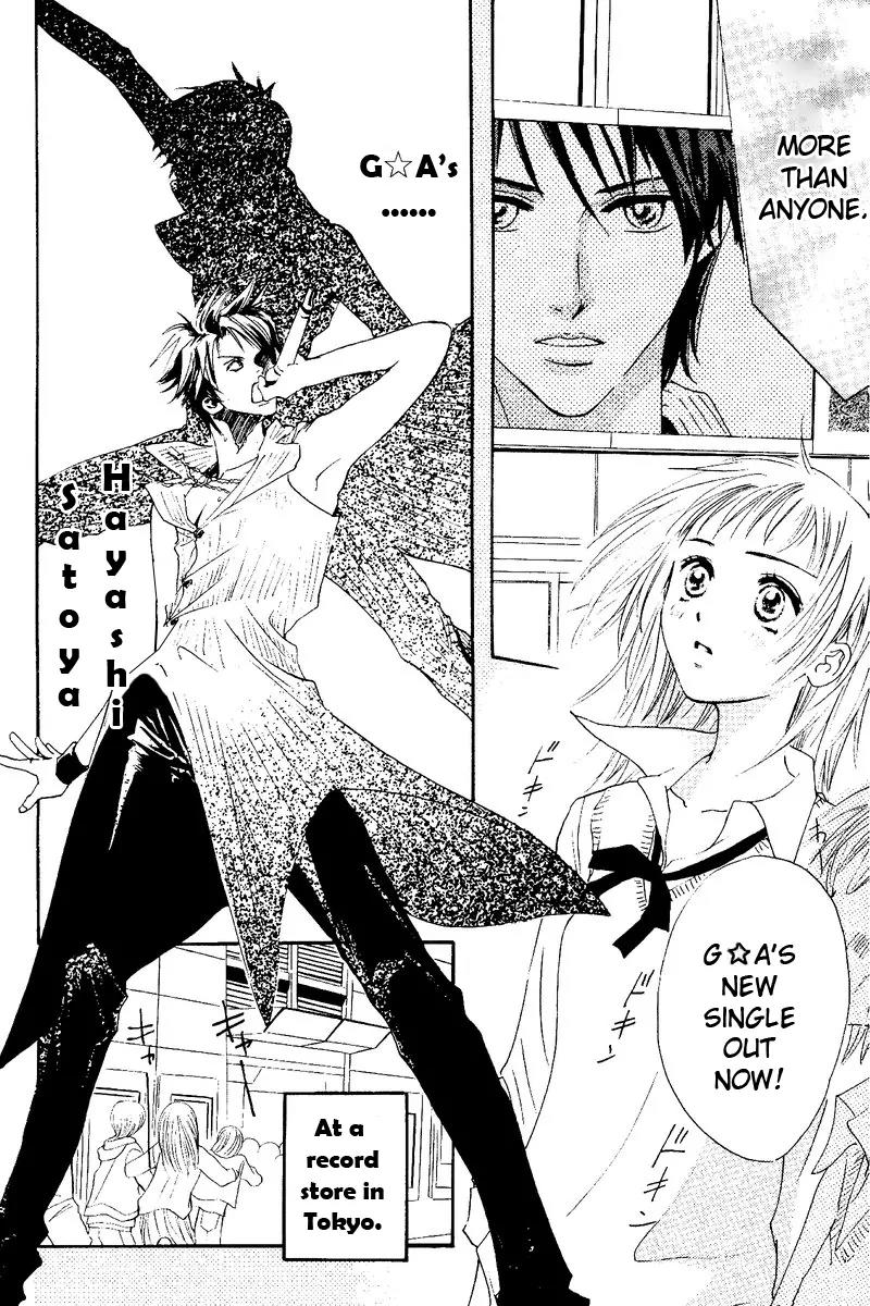 Ao Ringo Kiss Chapter 1 page 7 - Chapter 1: Green Apple Kiss
