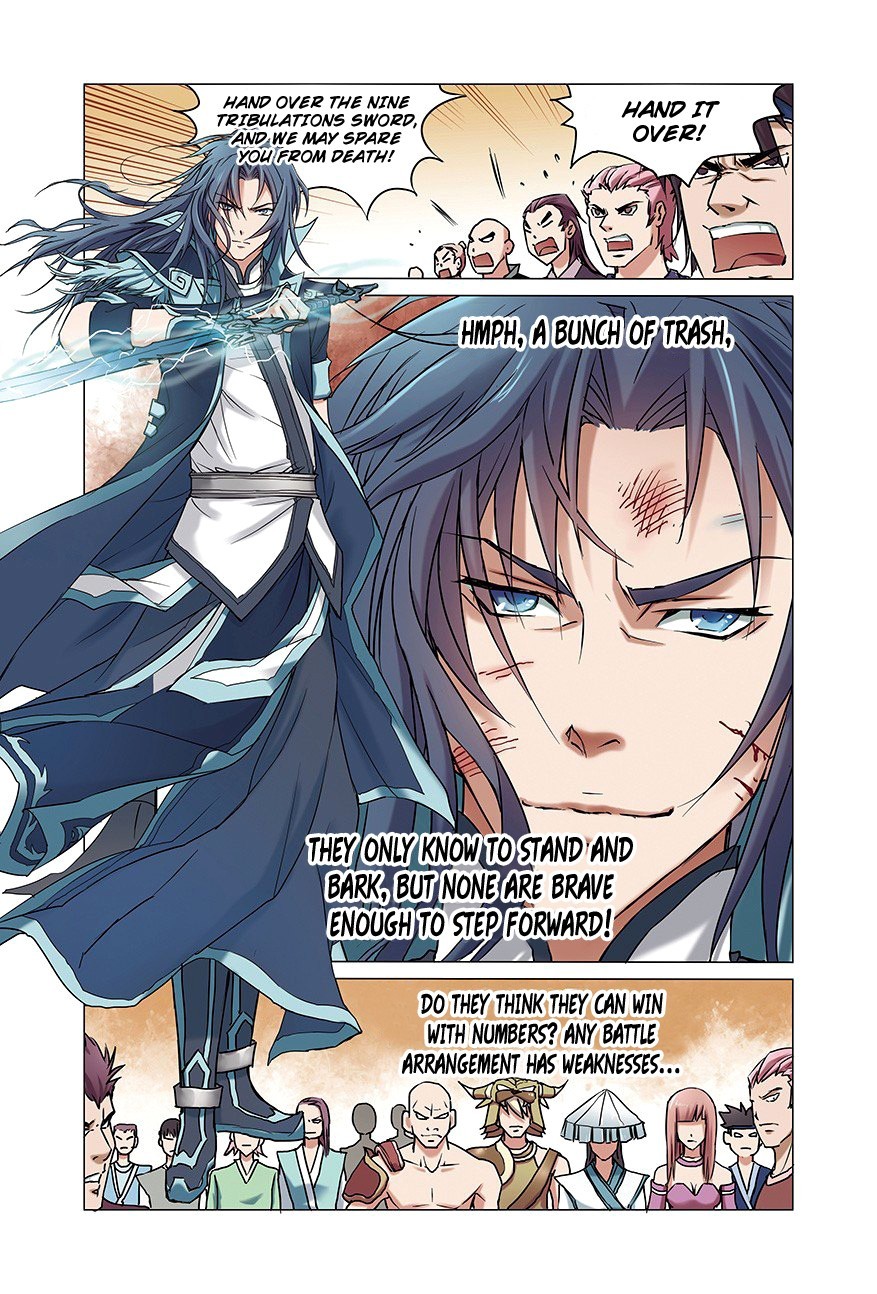Ao Shi Jiu Chong Tian Chapter 1.1 page 4 - Chapter 1.1