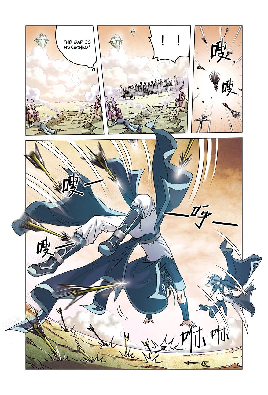 Ao Shi Jiu Chong Tian Chapter 1.1 page 7 - Chapter 1.1