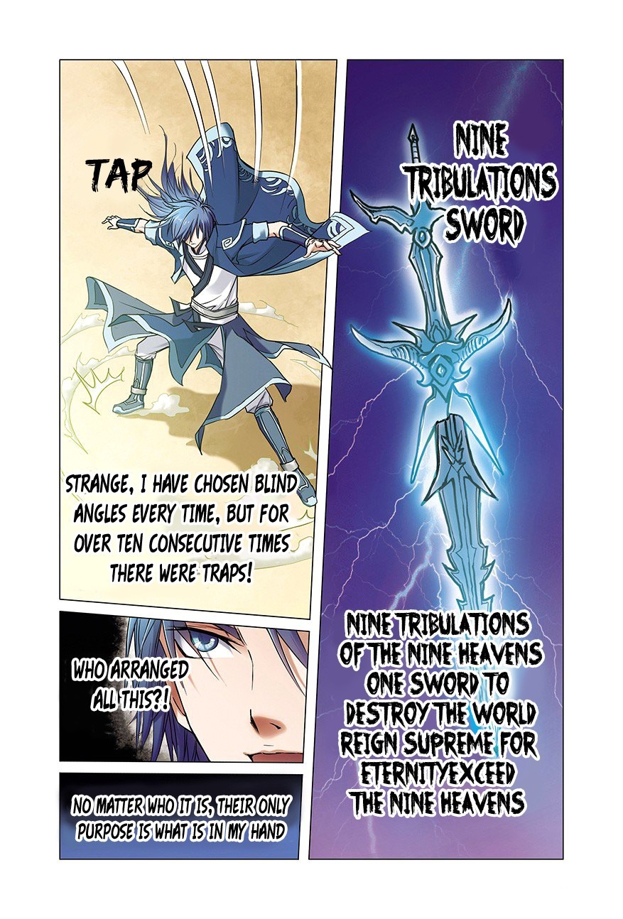Ao Shi Jiu Chong Tian Chapter 1.1 page 8 - Chapter 1.1