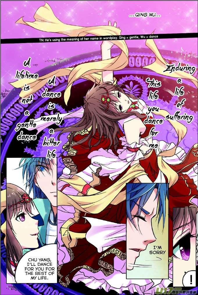 Ao Shi Jiu Chong Tian Chapter 1.2 page 1 - Chapter 1.2