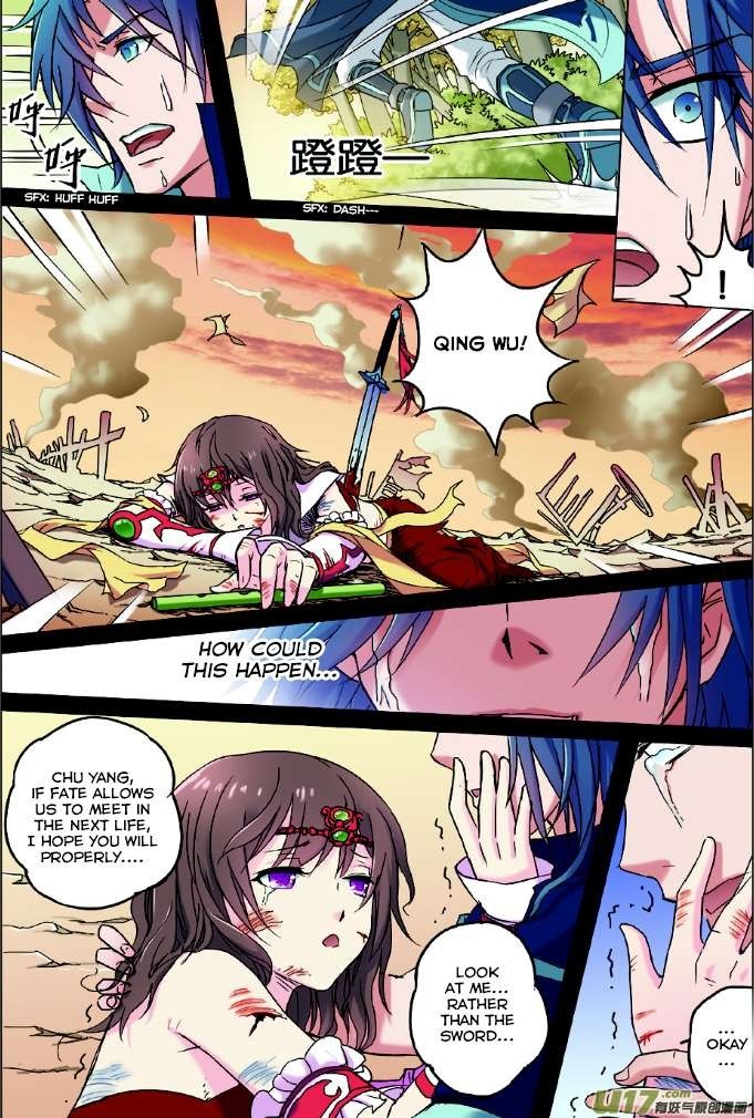 Ao Shi Jiu Chong Tian Chapter 1.2 page 3 - Chapter 1.2