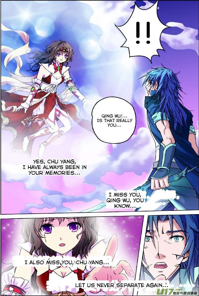 Ao Shi Jiu Chong Tian Chapter 1.2 page 6 - Chapter 1.2