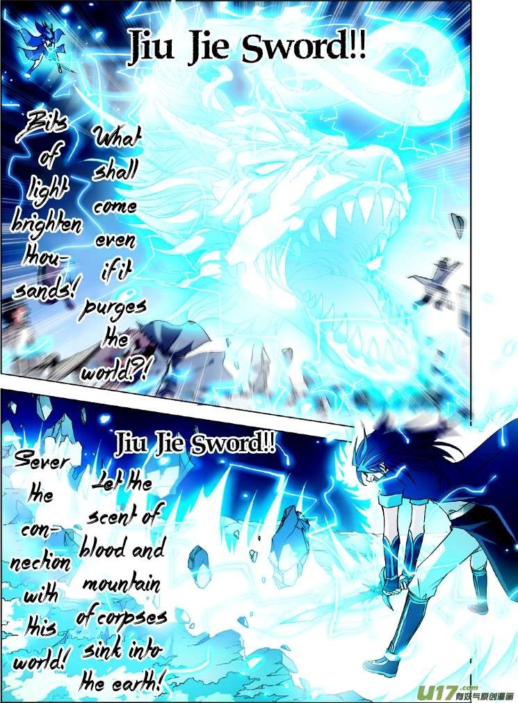 Ao Shi Jiu Chong Tian Chapter 1.3 page 2 - Chapter 1.3