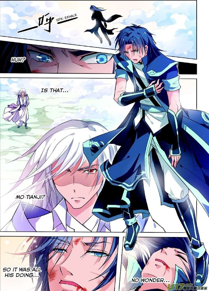 Ao Shi Jiu Chong Tian Chapter 1.3 page 5 - Chapter 1.3
