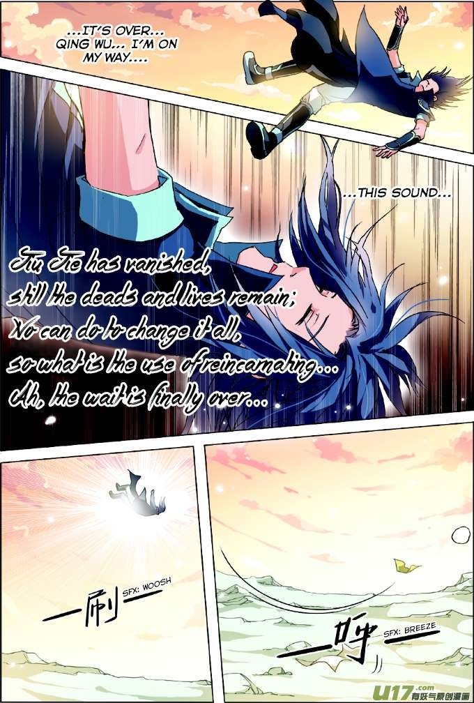 Ao Shi Jiu Chong Tian Chapter 1.3 page 6 - Chapter 1.3