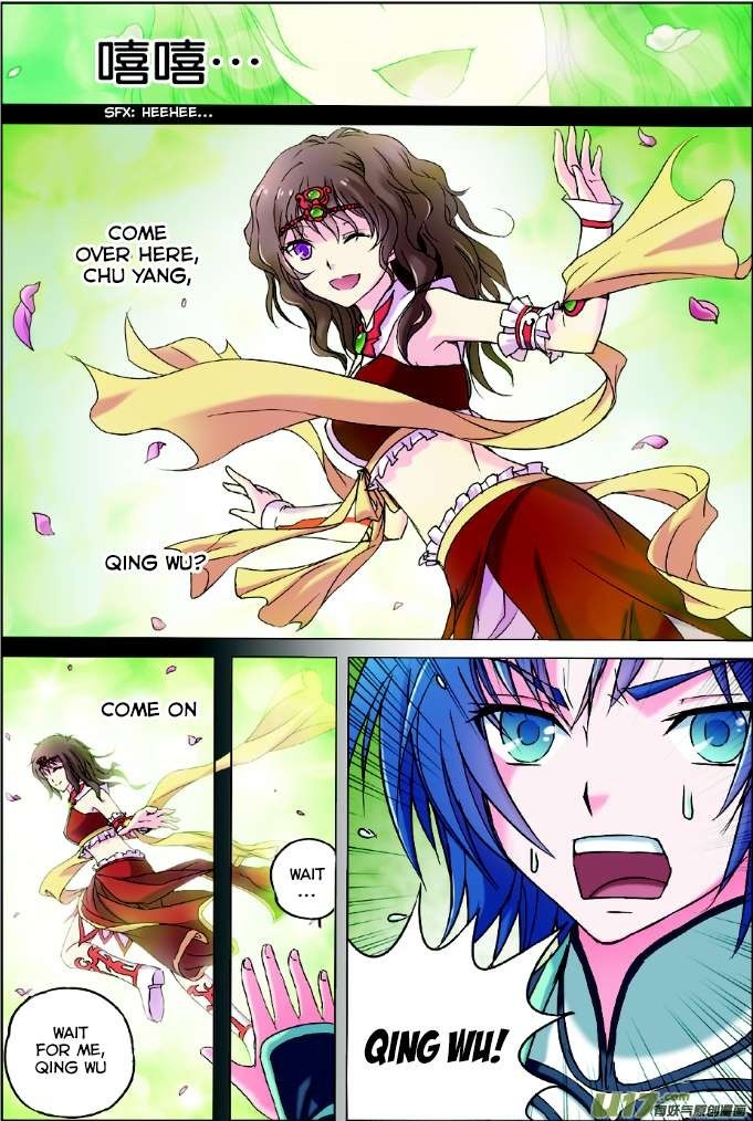 Ao Shi Jiu Chong Tian Chapter 1.3 page 7 - Chapter 1.3