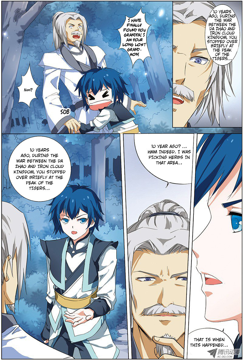 Ao Shi Jiu Chong Tian Chapter 10.1 page 3 - Chapter 10.1: The Fated Meeting
