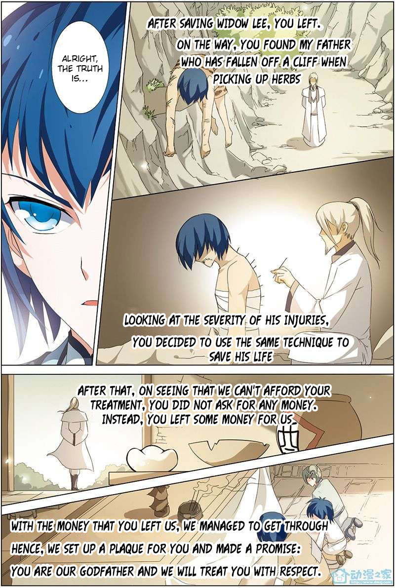 Ao Shi Jiu Chong Tian Chapter 10.1 page 6 - Chapter 10.1: The Fated Meeting