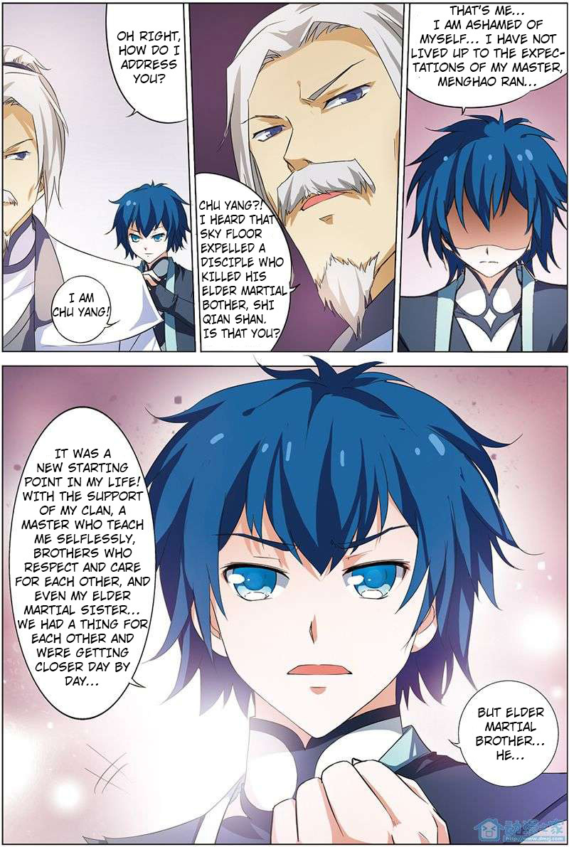 Ao Shi Jiu Chong Tian Chapter 10.2 page 2 - Chapter 10.2