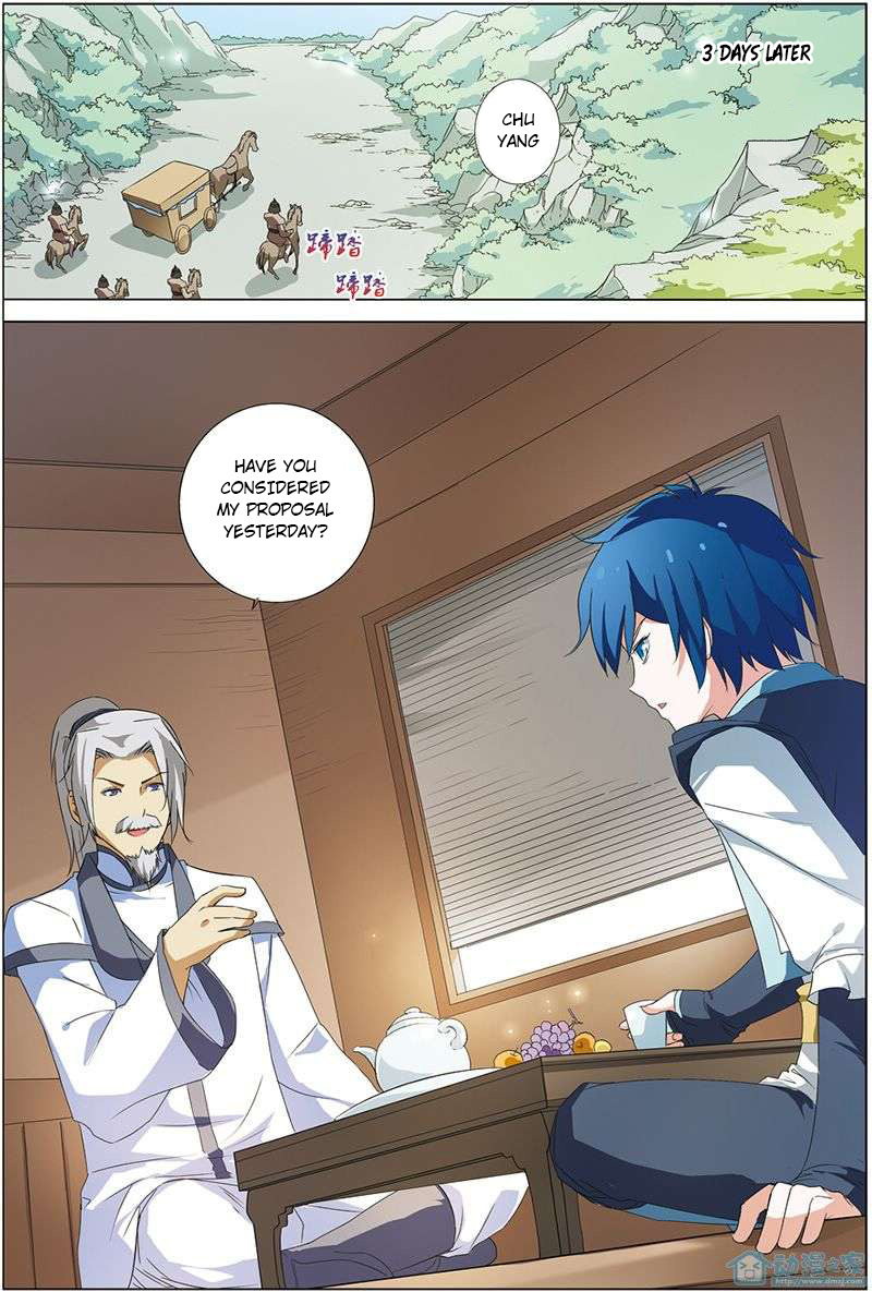 Ao Shi Jiu Chong Tian Chapter 10.2 page 7 - Chapter 10.2