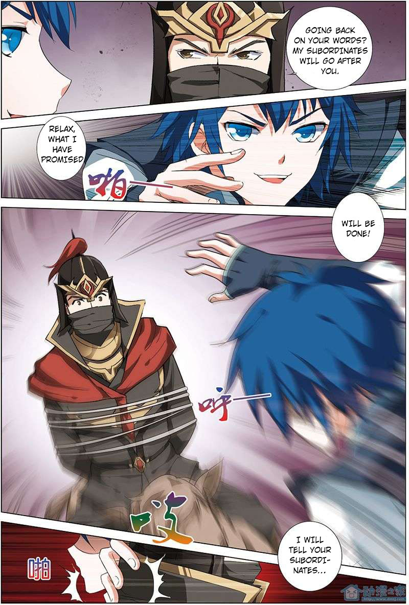 Ao Shi Jiu Chong Tian Chapter 10.3 page 2 - Chapter 10.3