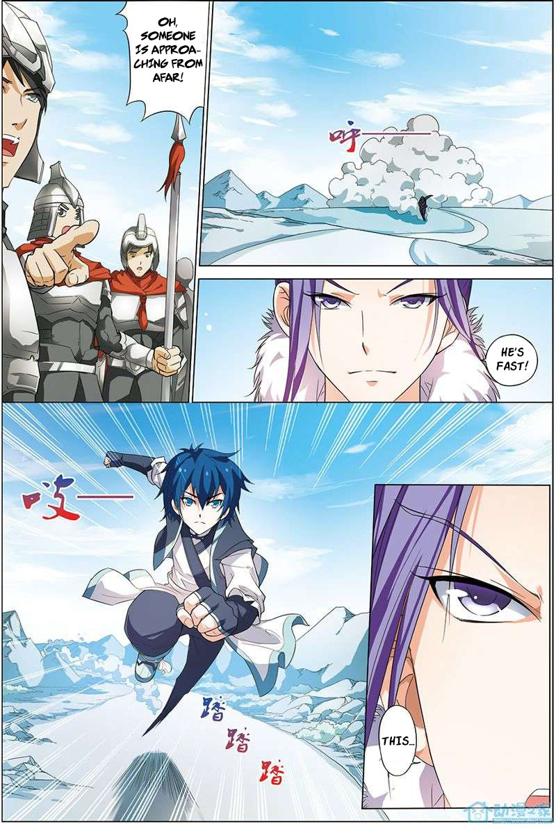 Ao Shi Jiu Chong Tian Chapter 10.3 page 7 - Chapter 10.3