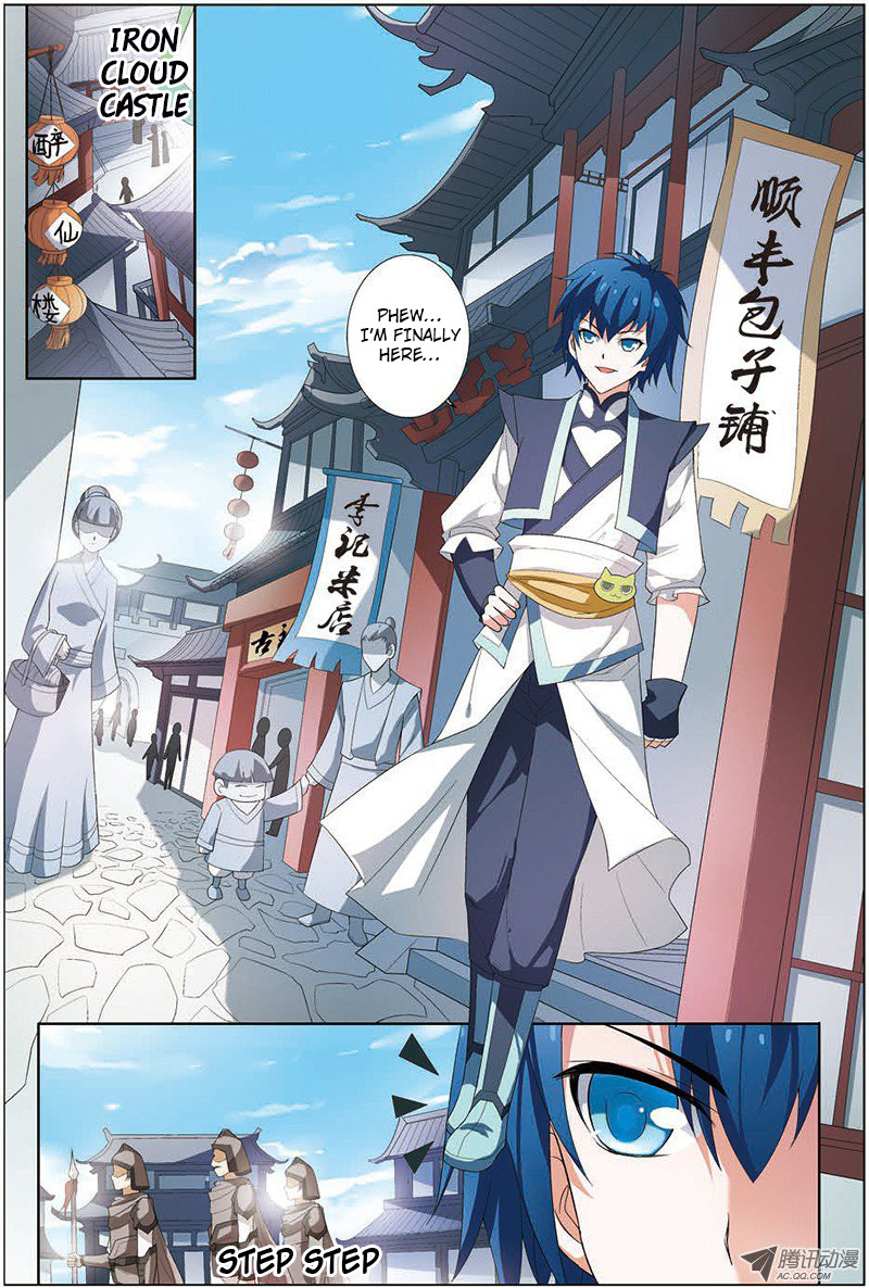 Ao Shi Jiu Chong Tian Chapter 11.1 page 4 - Chapter 11.1: A Game of Chess