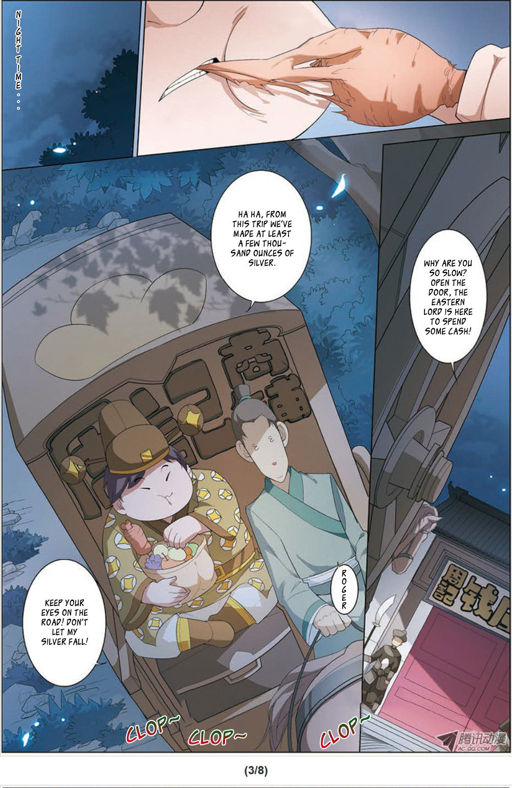 Ao Shi Jiu Chong Tian Chapter 11.2 page 4 - Chapter 11.2