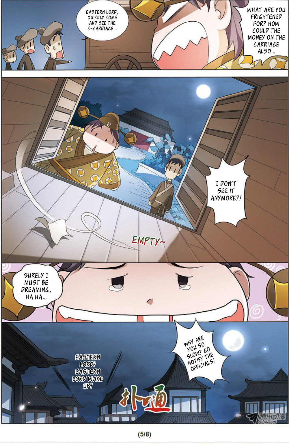 Ao Shi Jiu Chong Tian Chapter 11.2 page 6 - Chapter 11.2