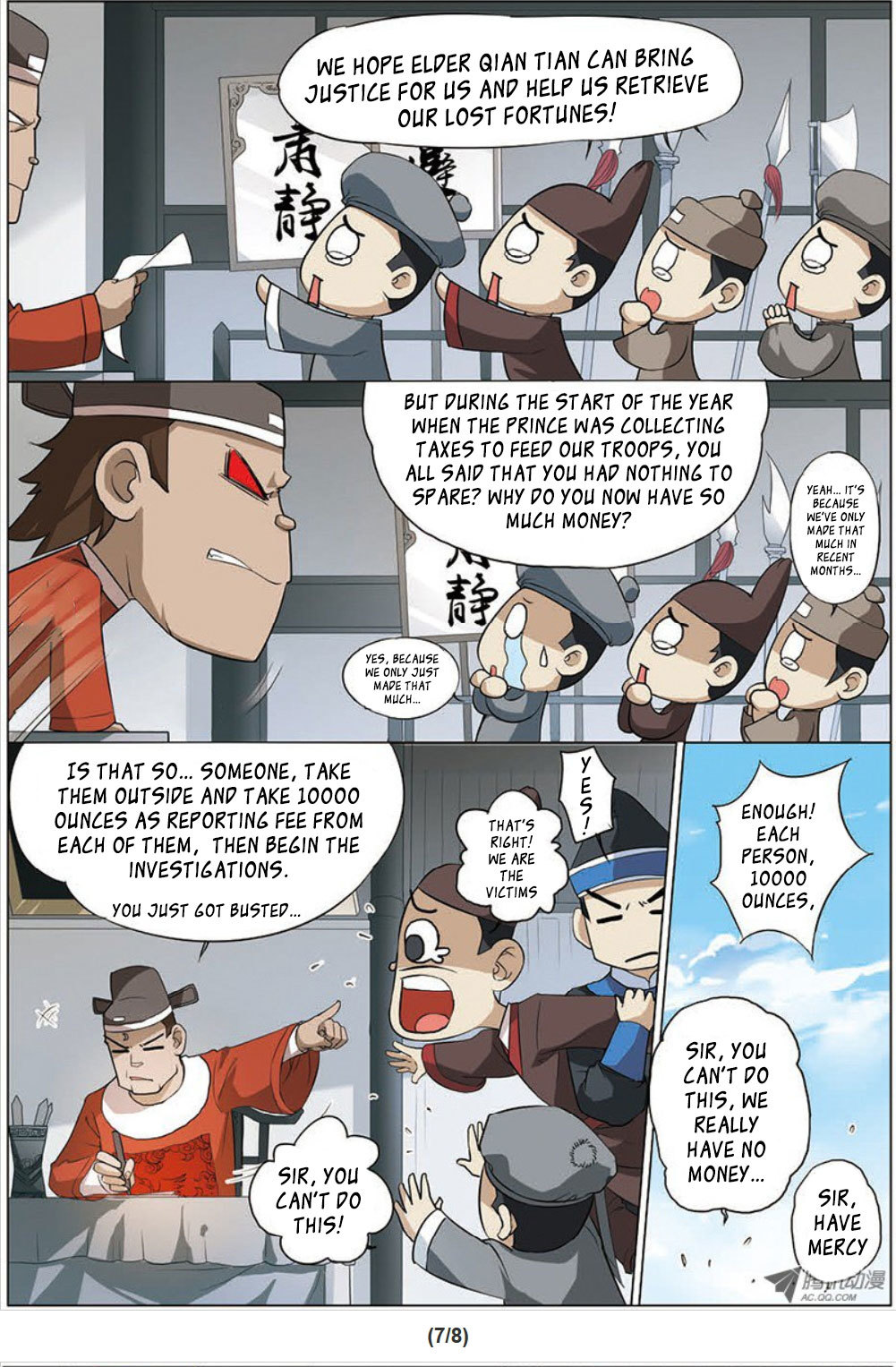 Ao Shi Jiu Chong Tian Chapter 11.2 page 8 - Chapter 11.2