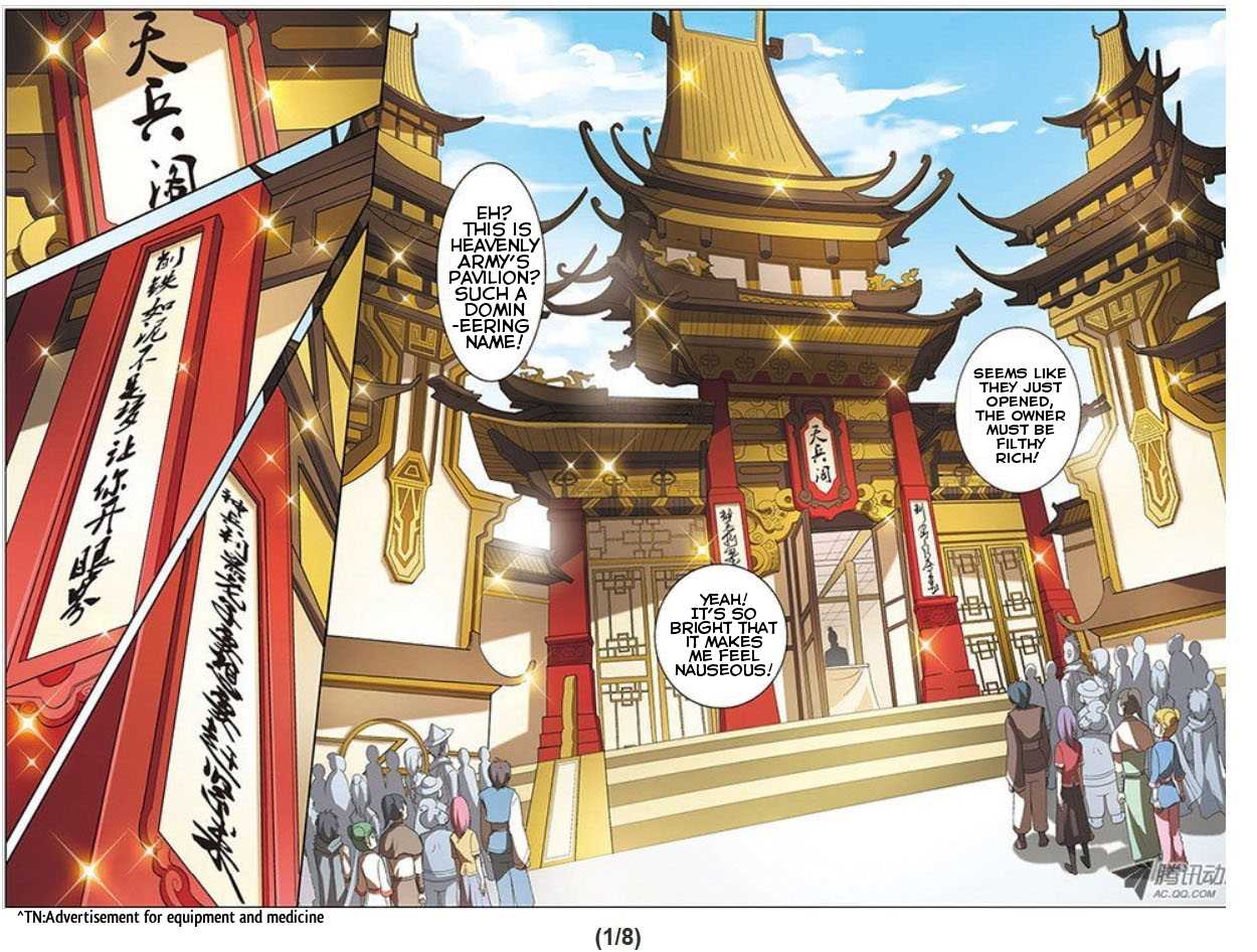 Ao Shi Jiu Chong Tian Chapter 11.3 page 2 - Chapter 11.3