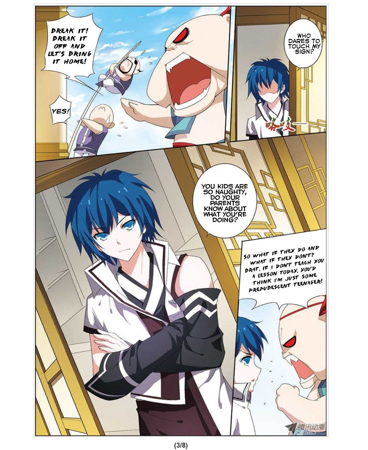 Ao Shi Jiu Chong Tian Chapter 11.3 page 4 - Chapter 11.3