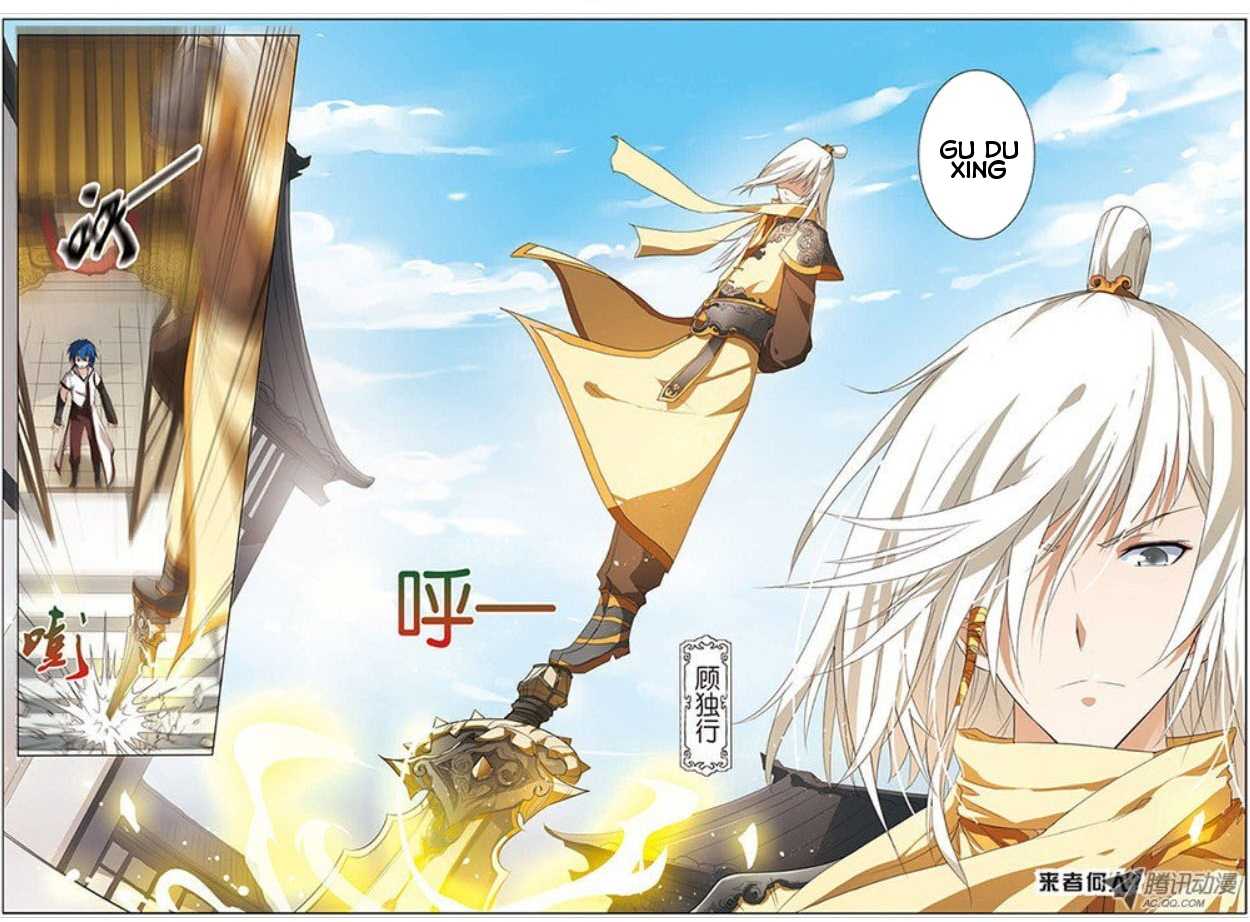 Ao Shi Jiu Chong Tian Chapter 11.3 page 7 - Chapter 11.3