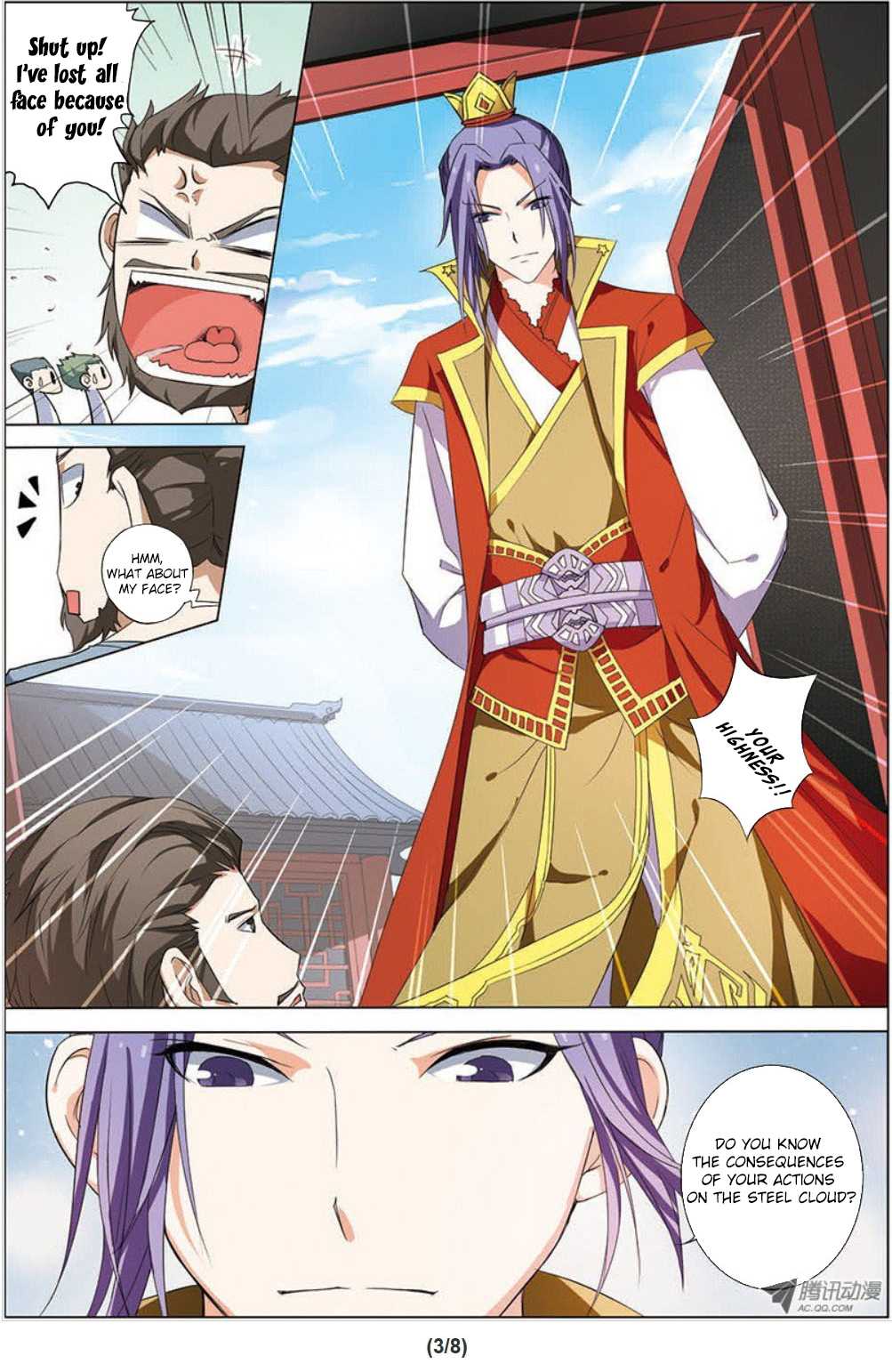 Ao Shi Jiu Chong Tian Chapter 12.1 page 4 - Chapter 12.1