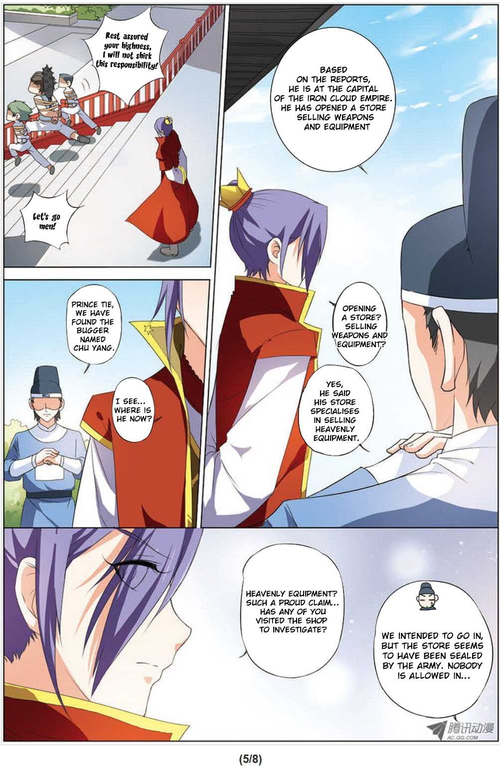 Ao Shi Jiu Chong Tian Chapter 12.1 page 6 - Chapter 12.1