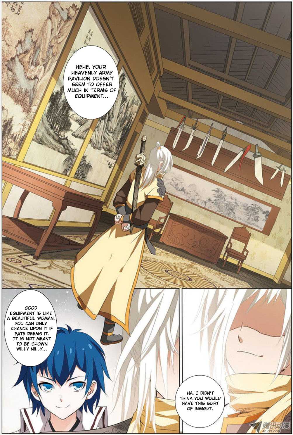 Ao Shi Jiu Chong Tian Chapter 12.1 page 9 - Chapter 12.1