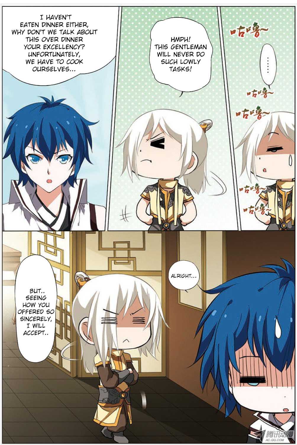 Ao Shi Jiu Chong Tian Chapter 12.2 page 10 - Chapter 12.2